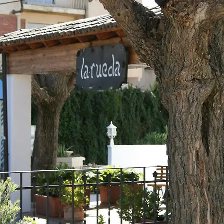 Εξοχικό σπίτι Apartamentos 